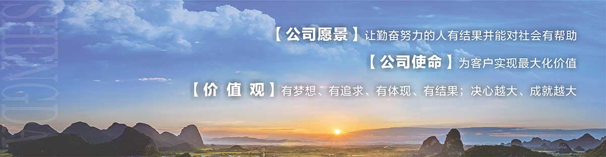 德隆科技